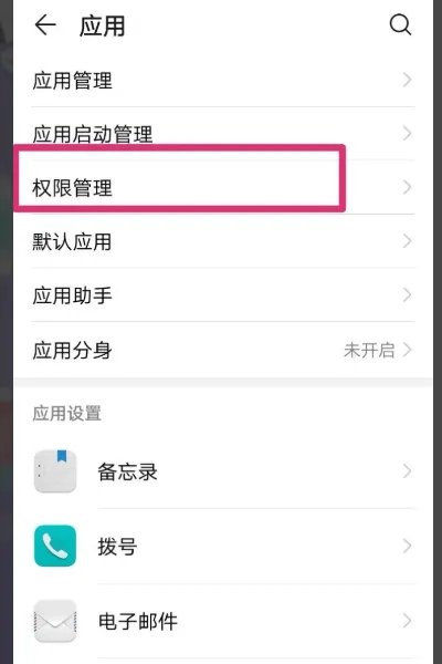 小袁捜题不能拍照搜题了