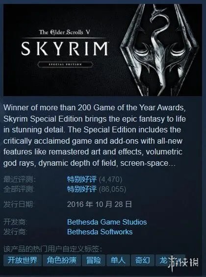 Steam秋季特惠:分类推荐超值好价游戏 剁手必看指南