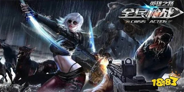 吃鸡游戏叫什么名字 好玩的吃鸡手游排行榜