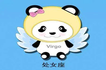 处女座的运势怎么样？