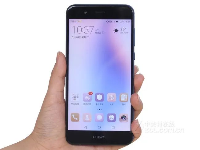 华为（huawei）nova 2 Plus手机（4G+128G  极光蓝） 京东1799元
