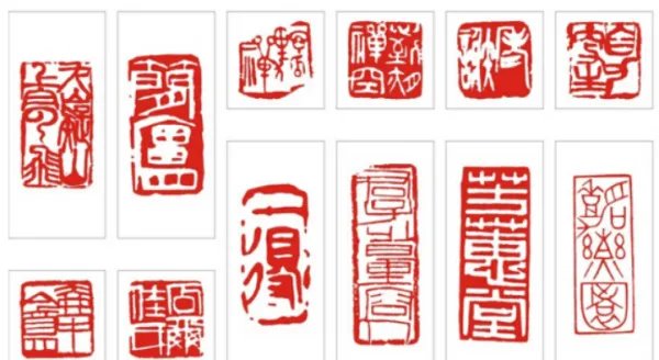 章子为什么有蓝色的