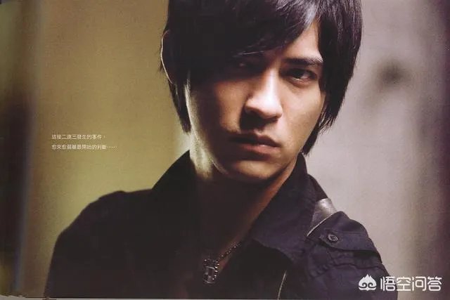 2018年周渝民会爆红吗？