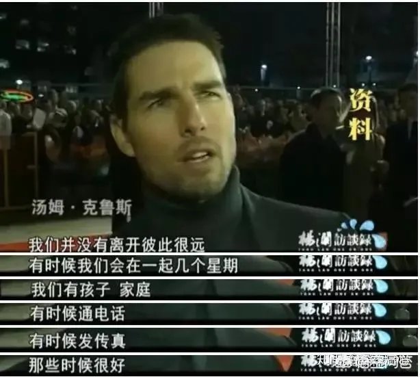 《海王》里的妮可·基德曼好美啊，她是什么来头啊？