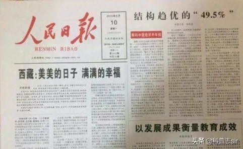 传统媒体新闻管理创新的五个维度有哪些？