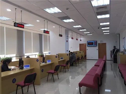 公积金贷款可以贷多少