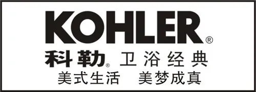 卫浴的十大品牌有哪些  卫浴洁具产品哪个好