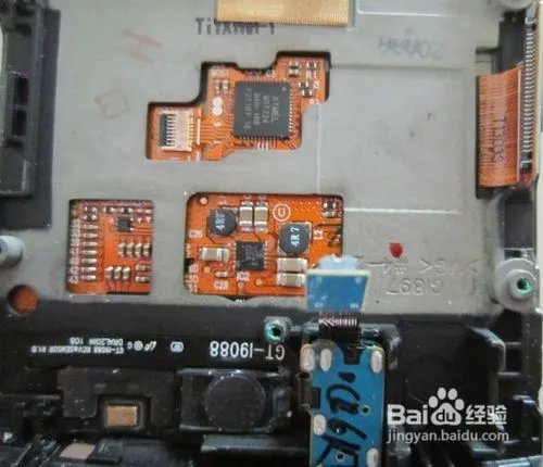 三星i9088的拆机方法