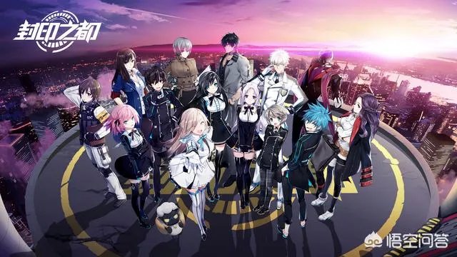 二次元游戏推荐端游