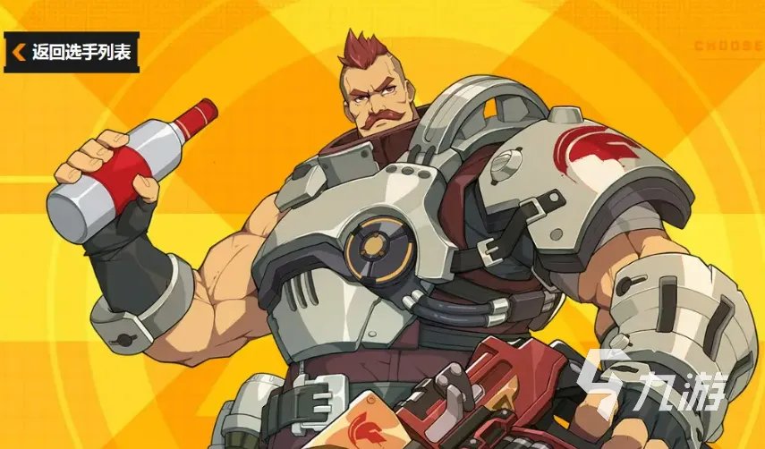 大型的3d枪战游戏大全 3d枪战类的手游盘点2023