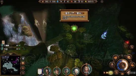 《英雄无敌7》战役攻略 全种族战役图文流程攻略