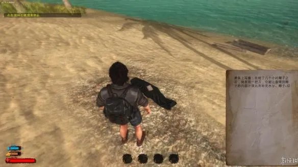 求生解谜 《逆境求生》免安装中文绿色版下载发布！