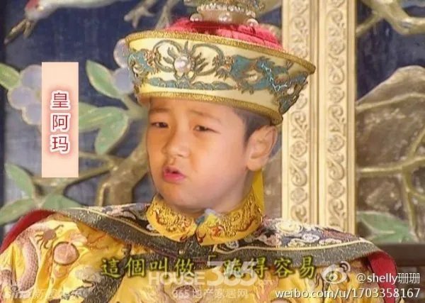 求爸爸去哪儿的所有PS图片