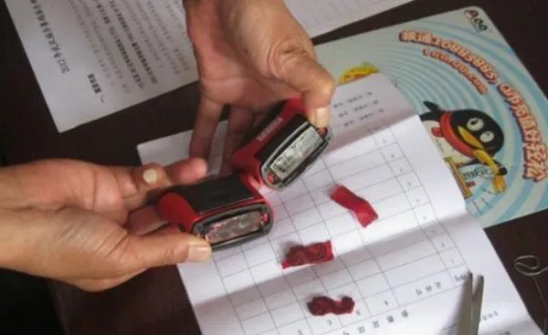 银行承兑汇票的骑缝章是上家盖还是下家盖