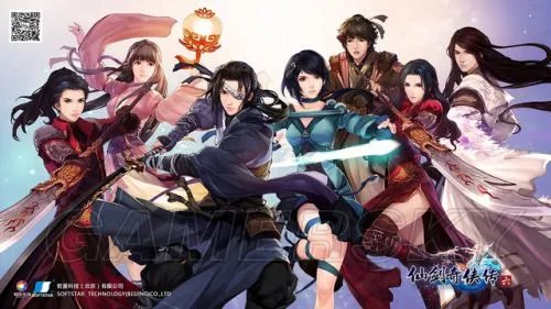 《仙剑奇侠传6》图文攻略 主线任务图文流程攻略