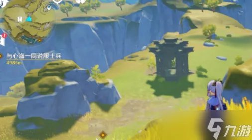 原神璃月地灵龛位置图