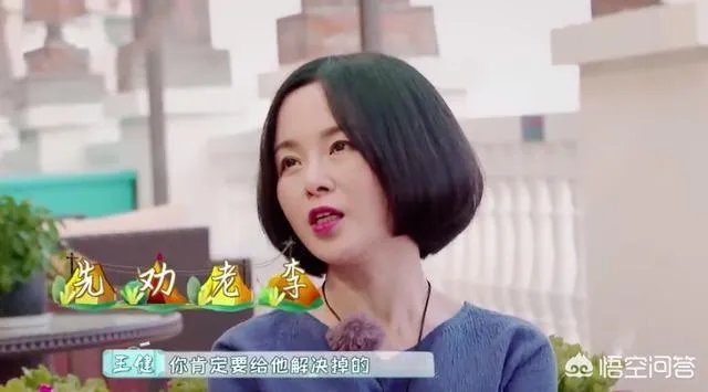 李汶翰的母亲