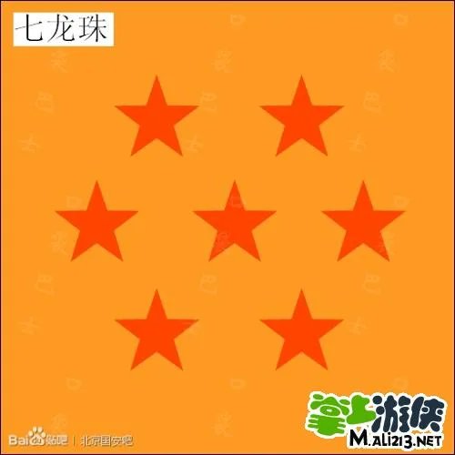 IOS/安卓版疯狂猜图游戏和动漫类攻略答案