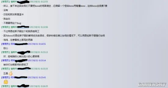炉石传说巫妖王战士卡组 白卡战士过巫妖王攻略