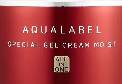 中高档次的护肤品牌