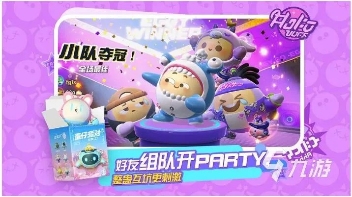 氪金少的网游有哪些 2023必玩的零氪金游戏推荐