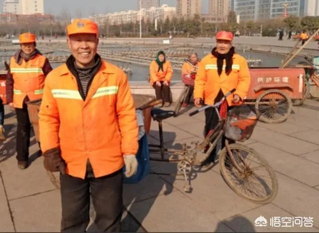 扫卫生的有没有绩效工资？