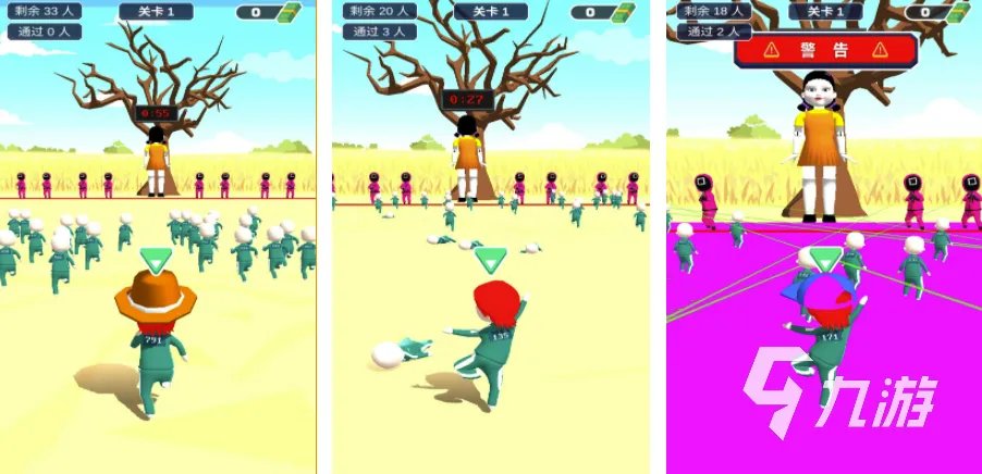 一个小人变成一堆人的游戏叫什么2022 可以变成一堆小人的游戏排行榜