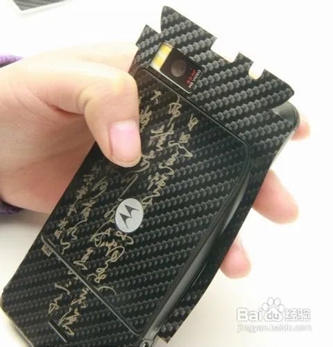 Moto811个性皮革版DIY方法