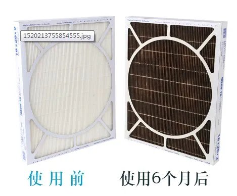 HEPA过滤网 如何清洗