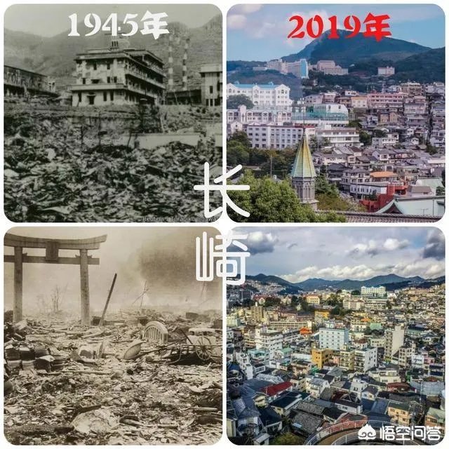 距离原子弹的爆炸已经过去很久了，现在的日本长崎与广岛还残留核辐射吗？对此你怎么看？