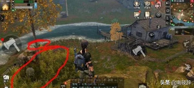 明日之后秋日森林探索宝箱地点？