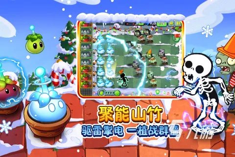 大型单机游戏排行榜2014前十名 好玩的单机游戏推荐