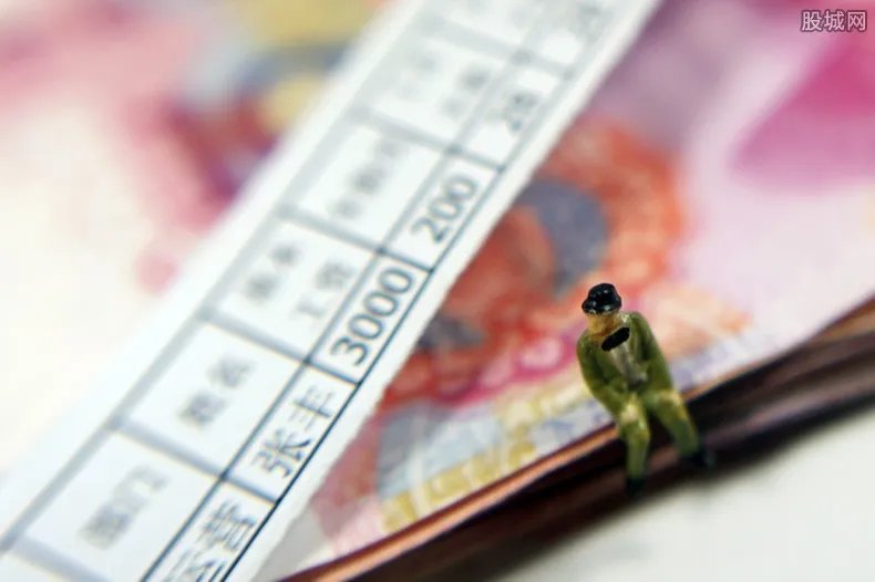 工资5000要交税多少 来看2021最新纳税公式