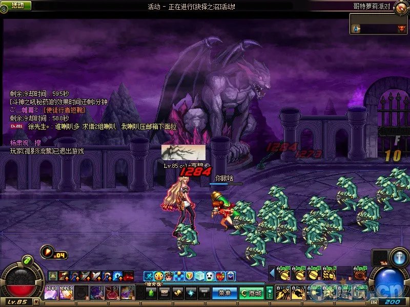 DNF哥特萝莉派对通关实录 附详细打法攻略