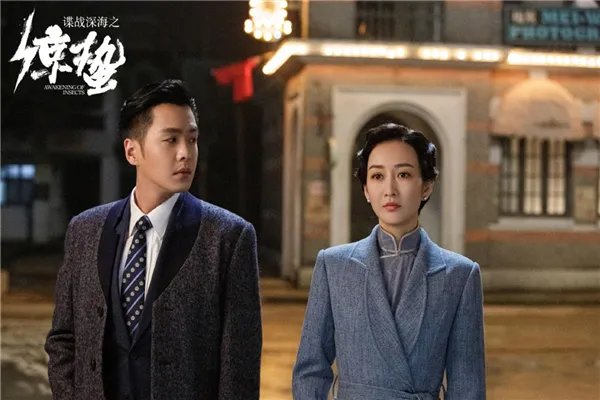 中国好看又烧脑的谍战剧排名 十大必看的谍战电视剧推荐