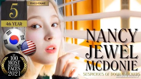 2021全球最美、最帅面孔TOP100出炉 泰国歌手LISA和缅甸男星夺冠