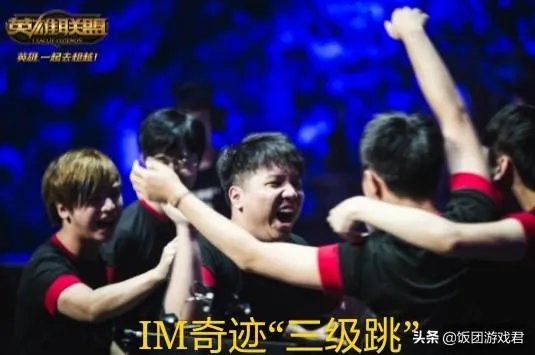 blg赢了edg有什么用？