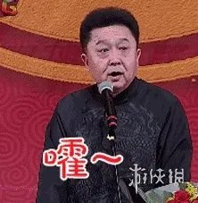 莫言回复网友留言分享 莫言微信公众号给网友的神留言