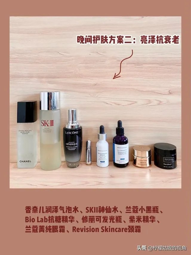 混油皮如何护肤？