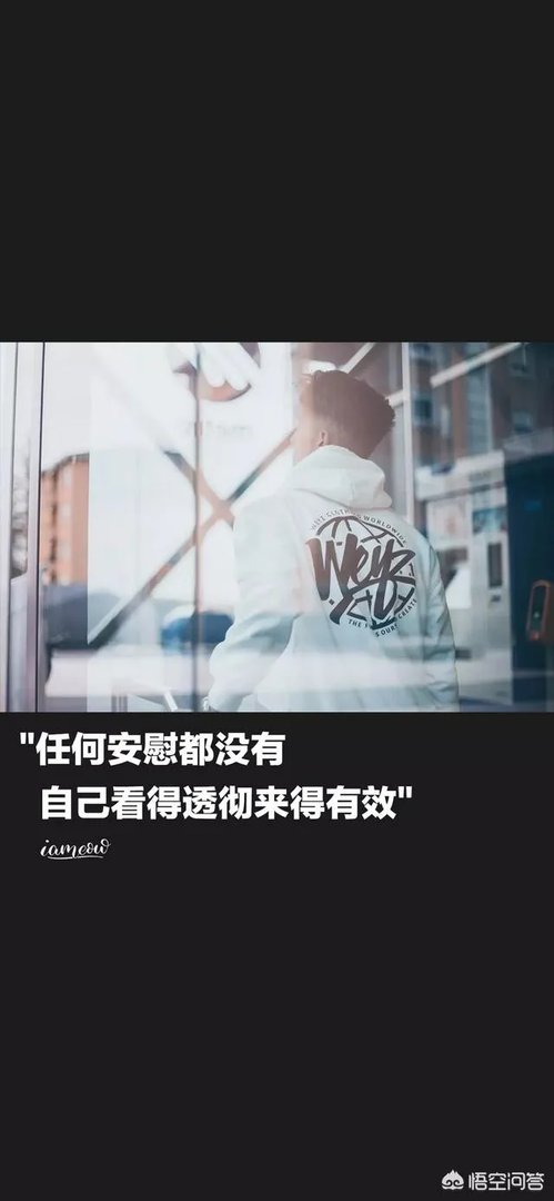 男朋友陪他朋友的老婆去看房，我不准他去他还生气了，朝我发火？