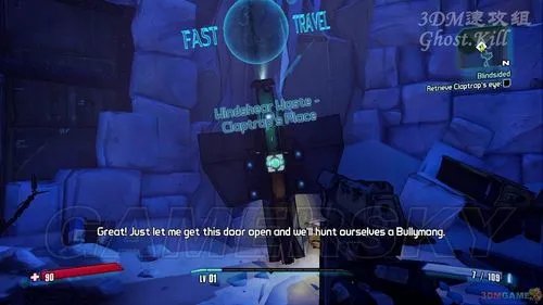 《无主之地2》图文流程攻略