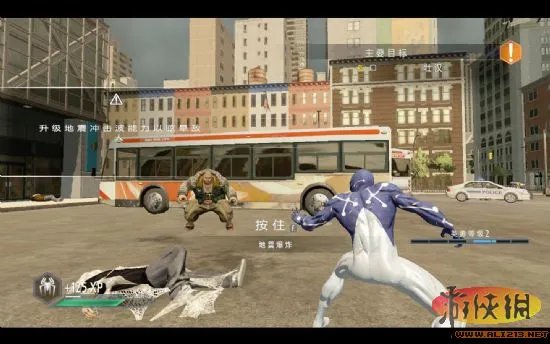 《神奇蜘蛛侠2》汉化补丁发布！【游侠LMAO汉化组】