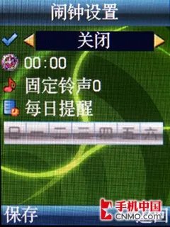 3G网络新势力 联想TD900手机完全评测