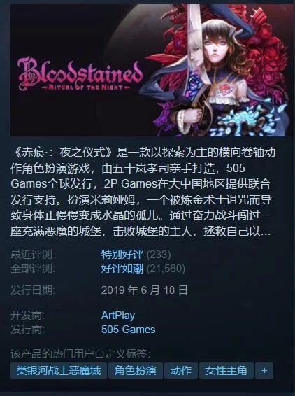 Steam秋季特惠:分类推荐超值好价游戏 剁手必看指南