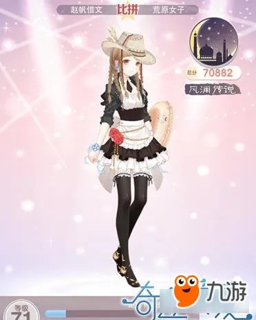 《奇迹暖暖》风渊传奇命运之书第1关怎么过 命运之书过关技巧