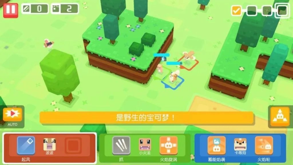 宝可梦大探险化石翼龙获得方式及技能选择