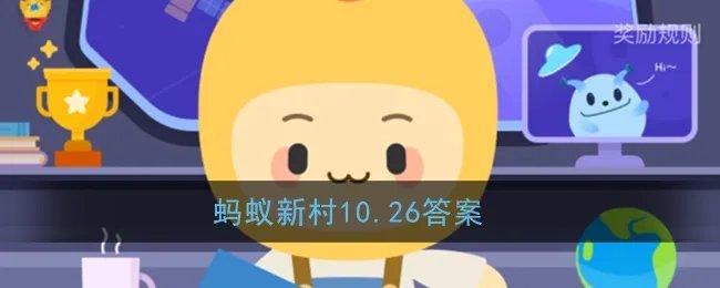 被誉为陶艺之乡的乡村是