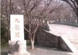 连云港新浦区，邮编是多少？