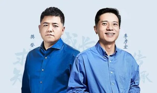 李彦宏直播荐书《天龙八部》，虚竹和梦姑为何只见一面就认定彼此？