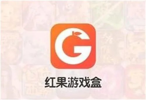 十大破解游戏软件app排行榜 手机破解游戏app平台哪个好